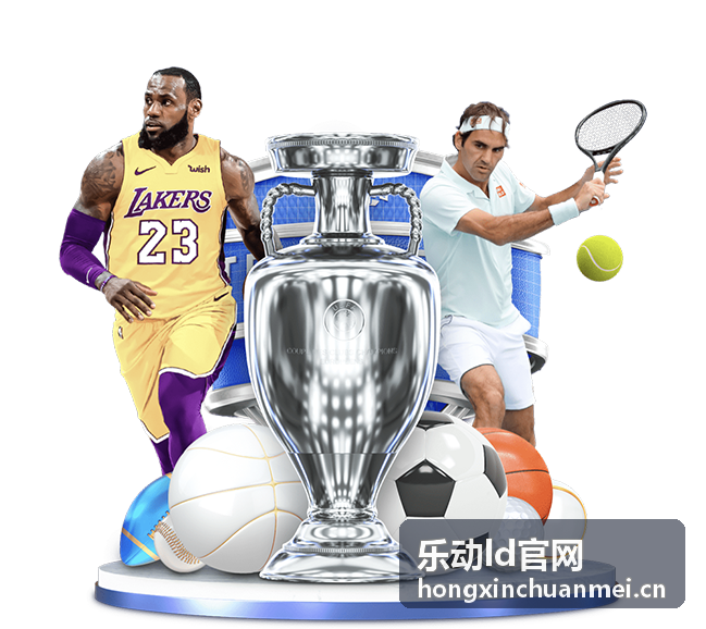 乐动ld官网大型活动现场散场前观众重新点亮手机灯